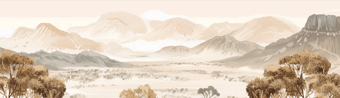 Horizon Australien - Illulart: Papier peint panoramique